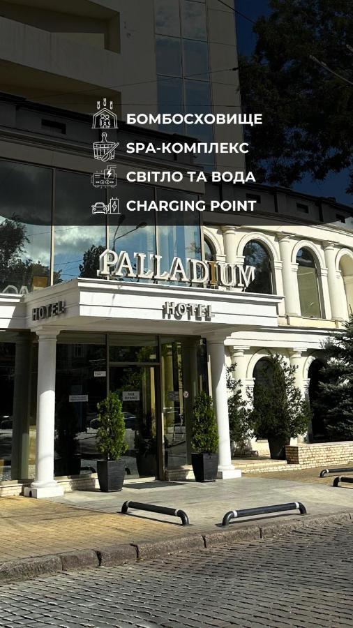 Hotel Palladium Odesa Exterior photo